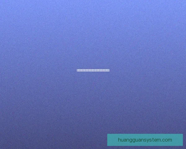 精准足球竞猜策略解析助你提升胜率与投注技巧