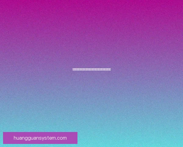 世界杯赛事精准竞猜平台助你实时预测比分赢取丰厚奖励