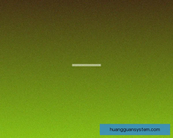 世界杯竞猜数据深度解析与胜负趋势预测研究